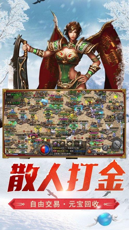 文成公主去的雅隆在哪里?游戏画面