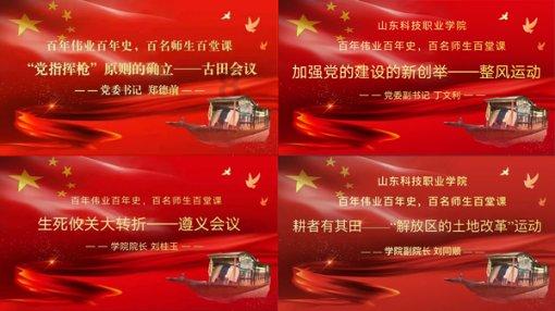 星际争霸2