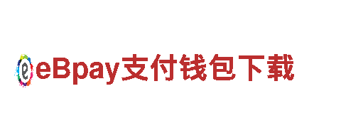 亚洲电子体育联合会 官网-商业照明领导者